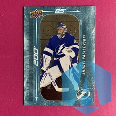 2023-24 UD Series 1 Andrei Vasilevskiy 200 x 85 #DM-16